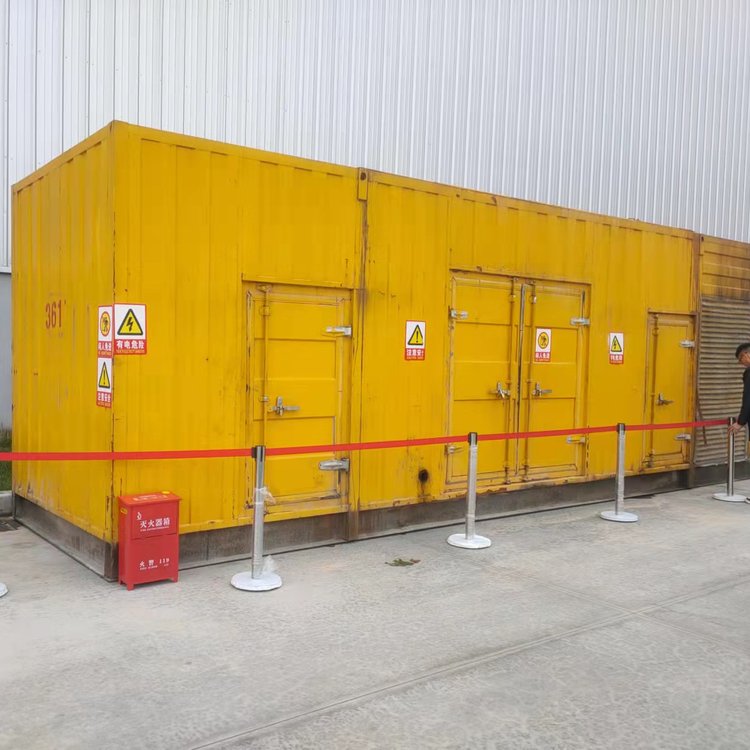 上林出租静音发电机